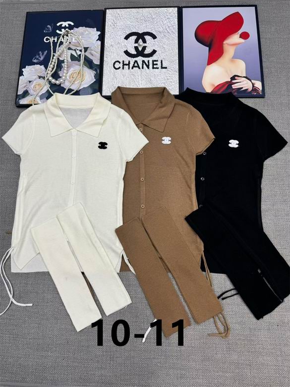 Chanel S-XL 223